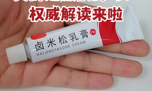 碱式硝酸铋片又叫什么-碱式硝酸铋化学式-碱式硝酸铋化学式,中国碱式硝酸铋片禁忌网站