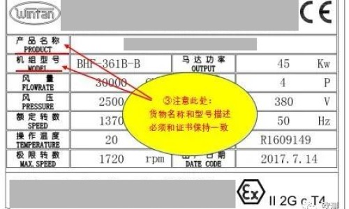 碱式硝酸铋化学式-碱式硝酸铋化学式,中国碱式硝酸铋片禁忌网站